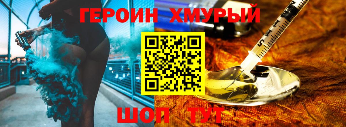 Где найти наркотики?  ЭКСТАЗИ  ГАШИШ  MDMA  Вход с VPN  Бошки Шишки  Ликино-Дулёво  МЕФ  