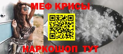 героин Аша