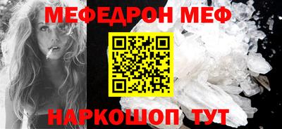 героин Аша