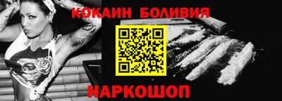 героин Аша