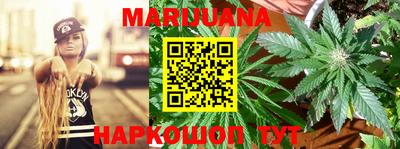 а пвп мука Анапа
