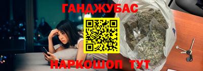 героин Аша