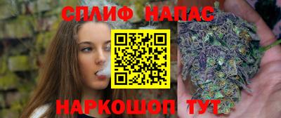 ALPHA-PVP Ангарск