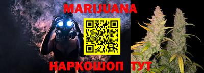 героин Аша