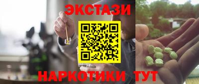 mix Баксан
