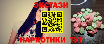 а пвп мука Анапа