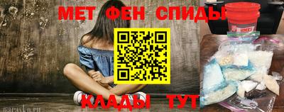 героин Аша