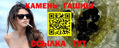 mix Баксан